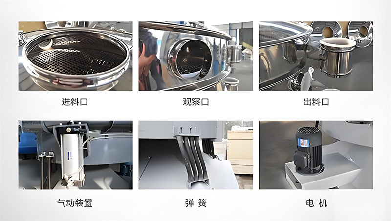 1740969296645476.jpg 摇摆筛细节.jpg